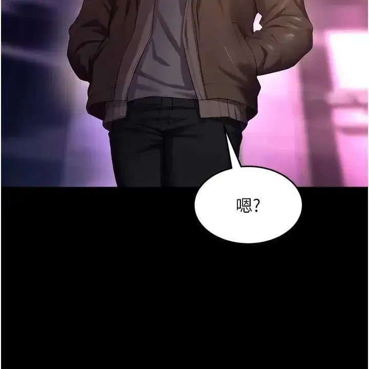 第139話