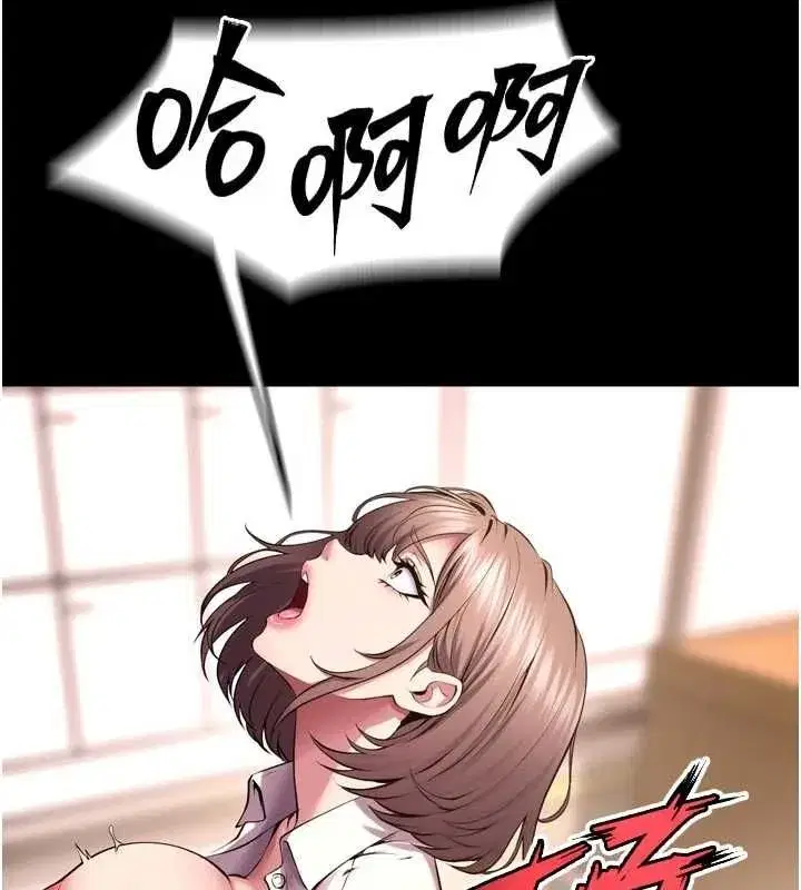 第139話