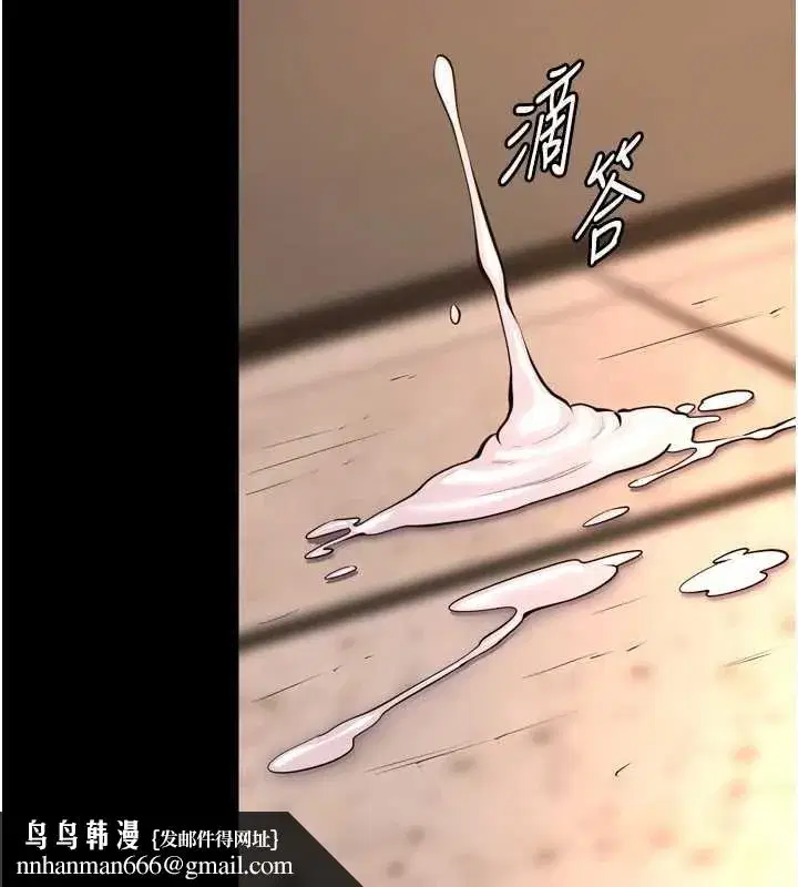 第139話