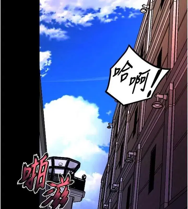 第139話