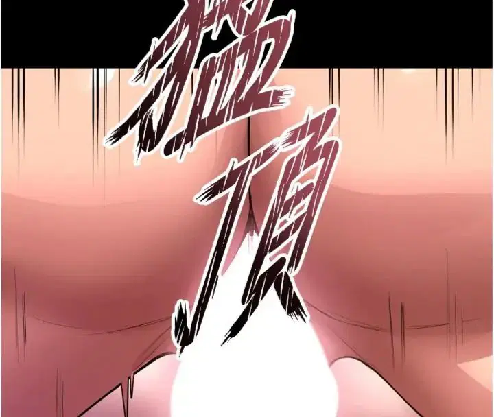 第144話
