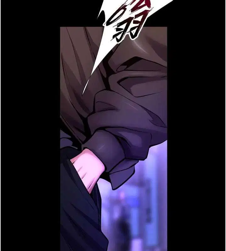 第146話
