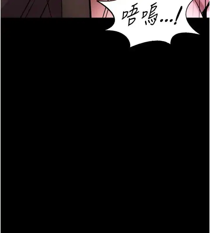 第148話