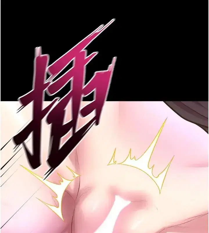 第148話