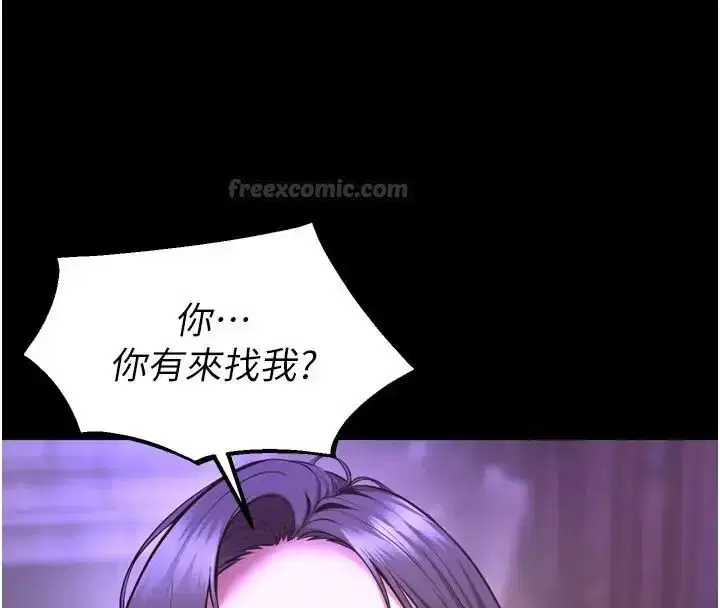 第148話