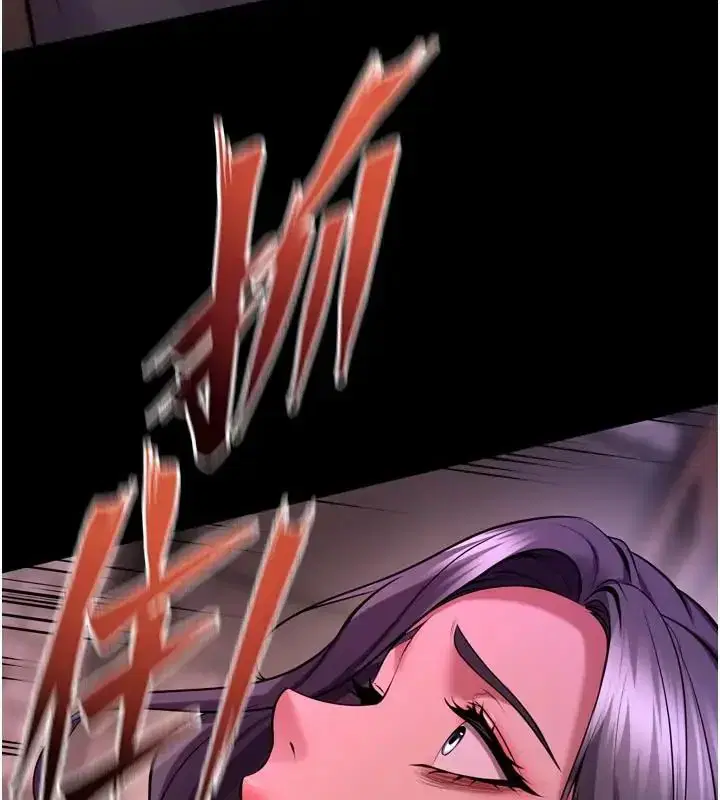 第148話