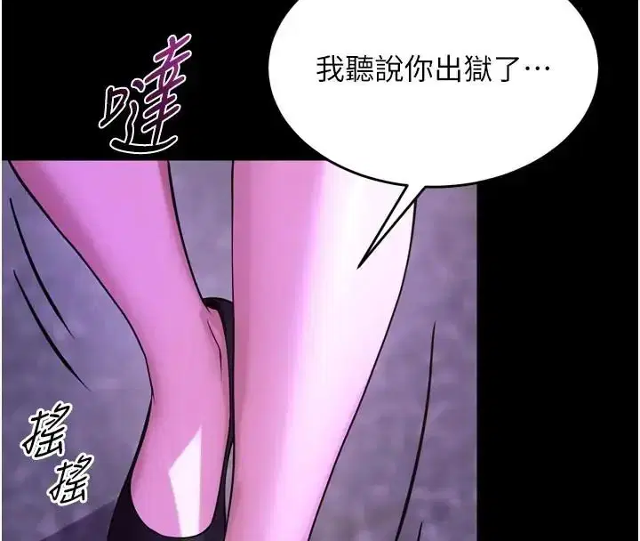 第148話
