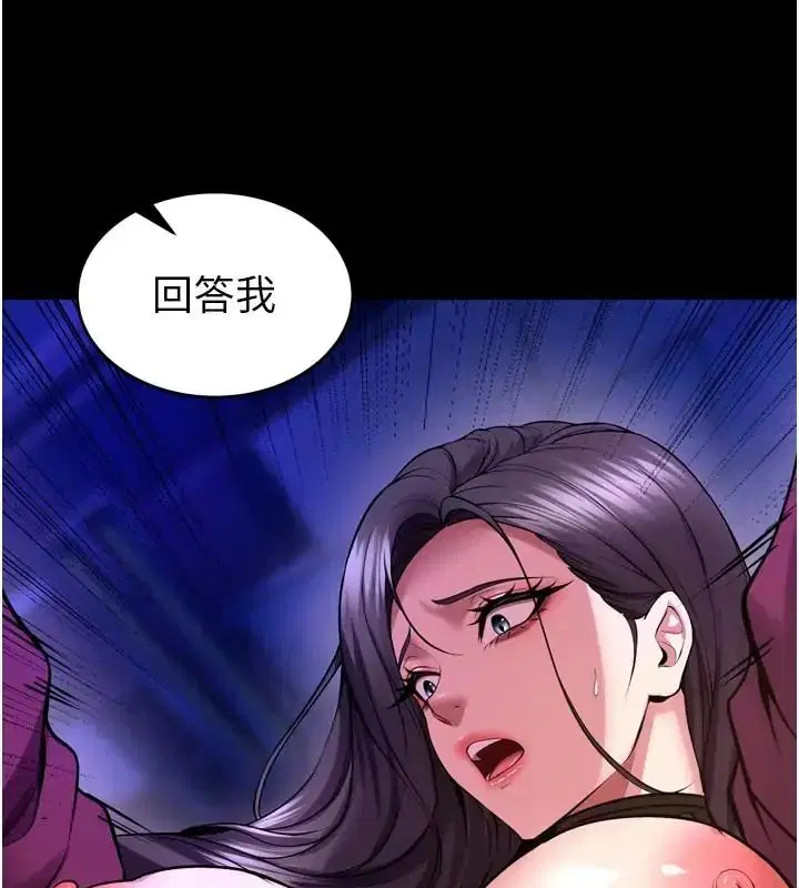 第148話