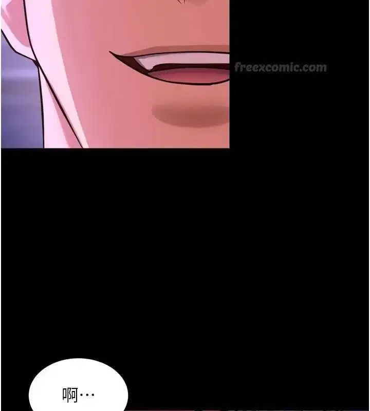 第152話