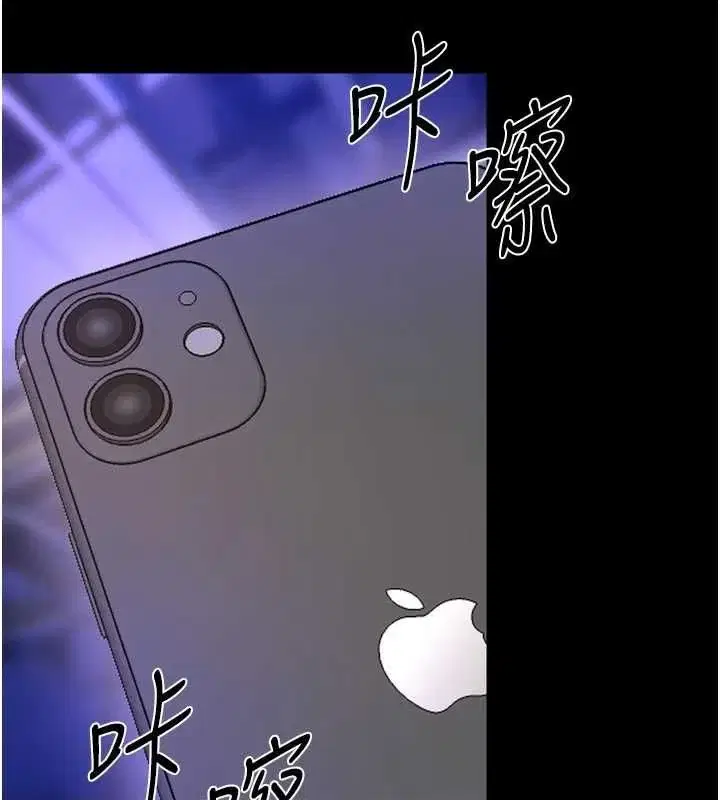 第152話