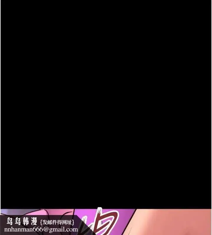 第152話