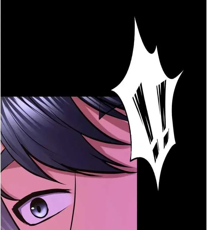 第153話 - 第103页