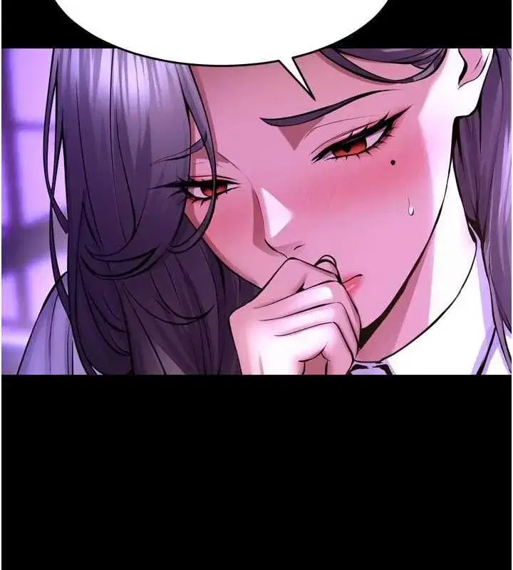第153話 - 第111页