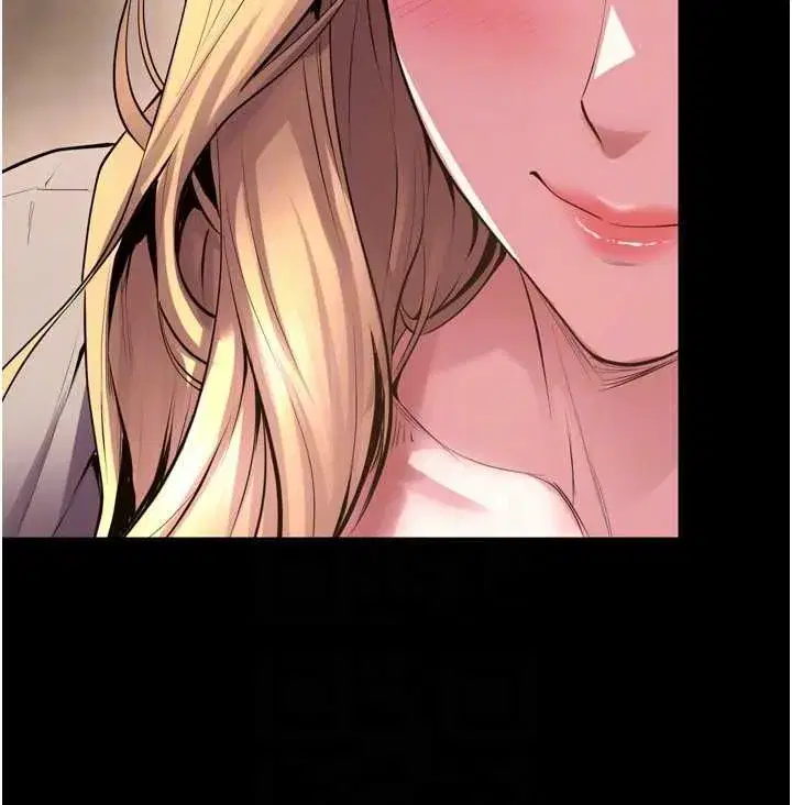第153話 - 第33页