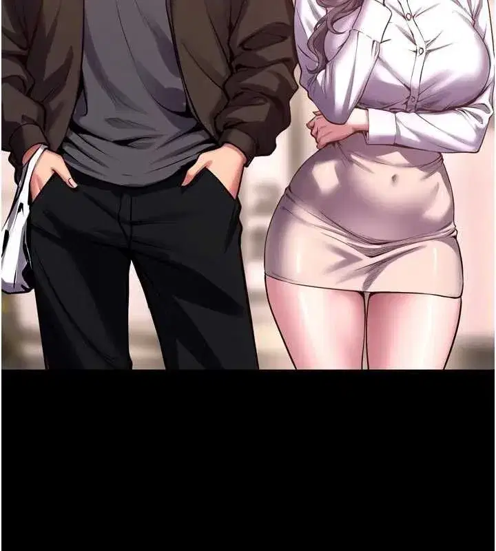 第153話 - 第43页