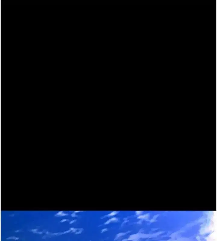 第153話 - 第44页