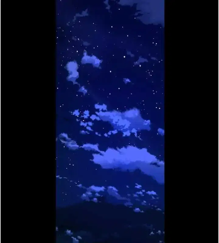 第153話 - 第68页