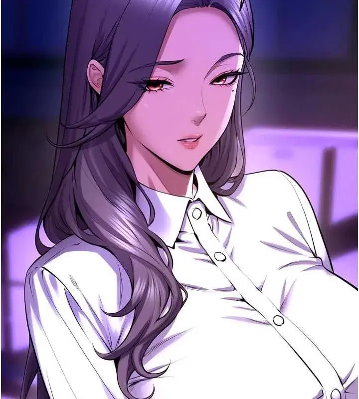 第153話 - 第99页