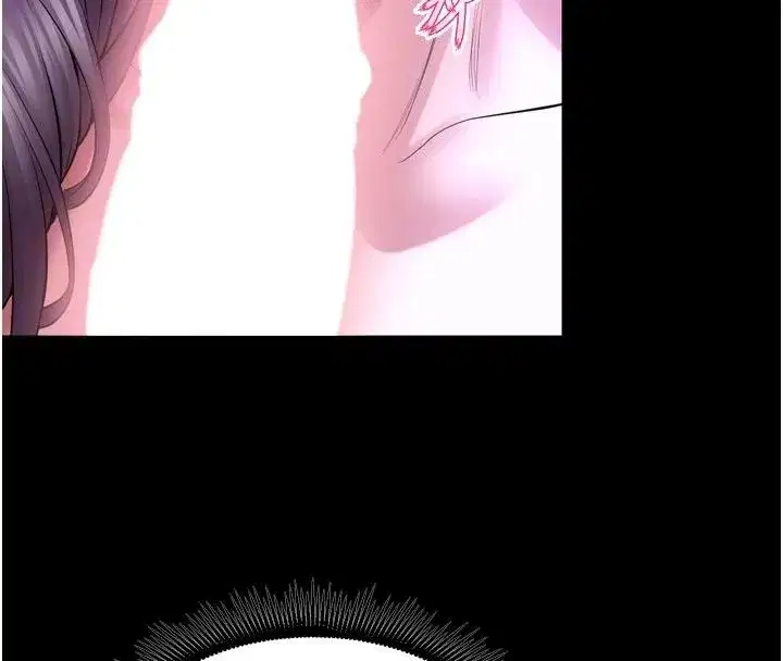 第154話 - 第111页