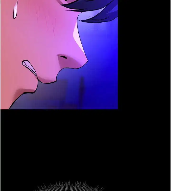 第154話 - 第119页