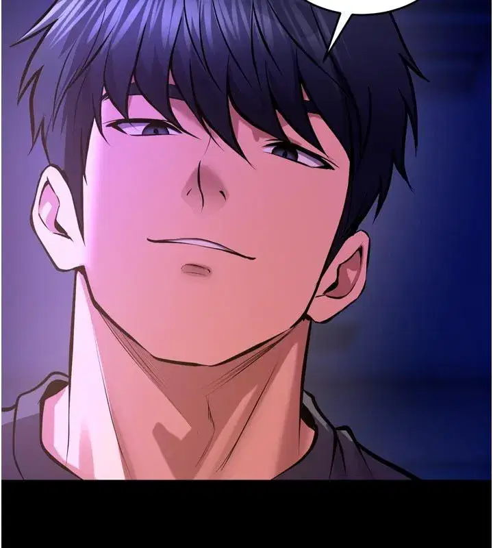 第154話 - 第134页