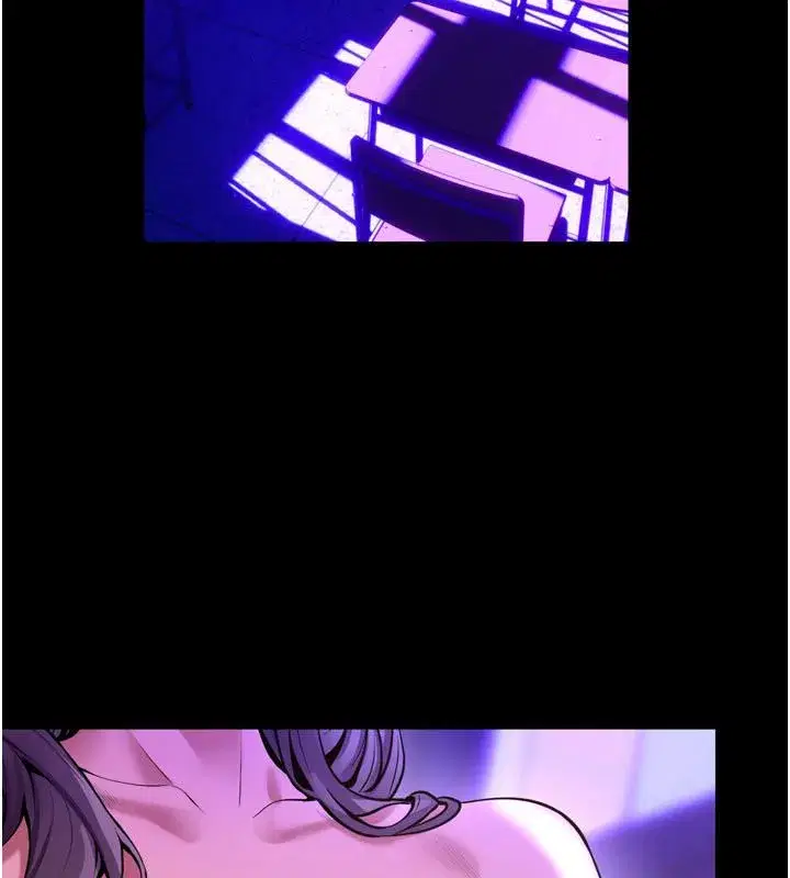 第154話 - 第14页