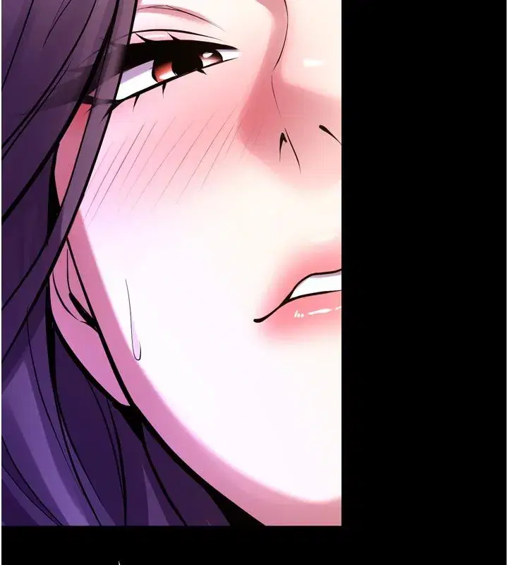 第154話 - 第147页