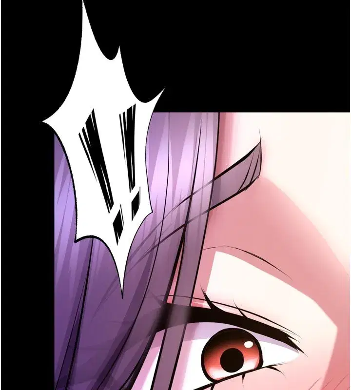 第154話 - 第148页