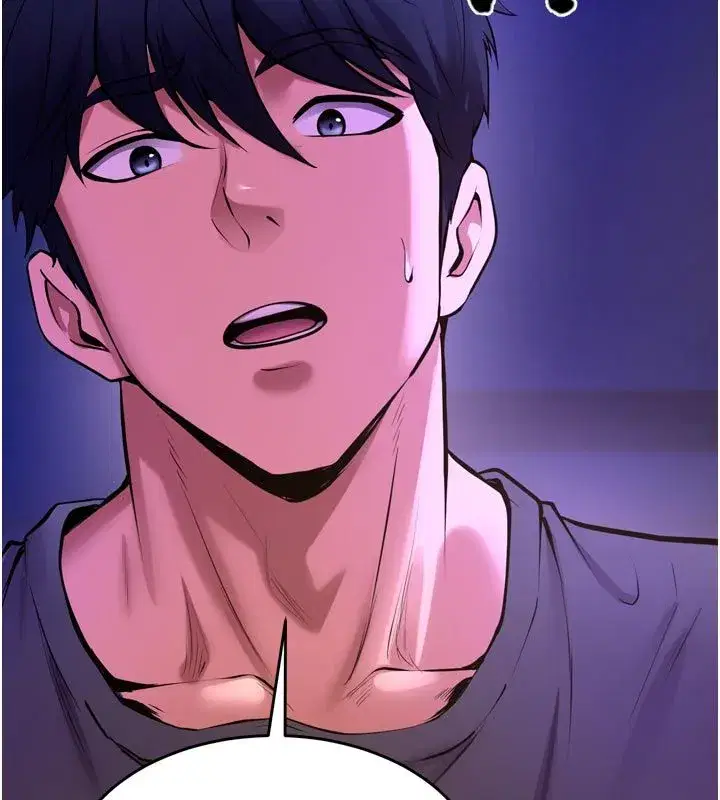 第154話 - 第167页