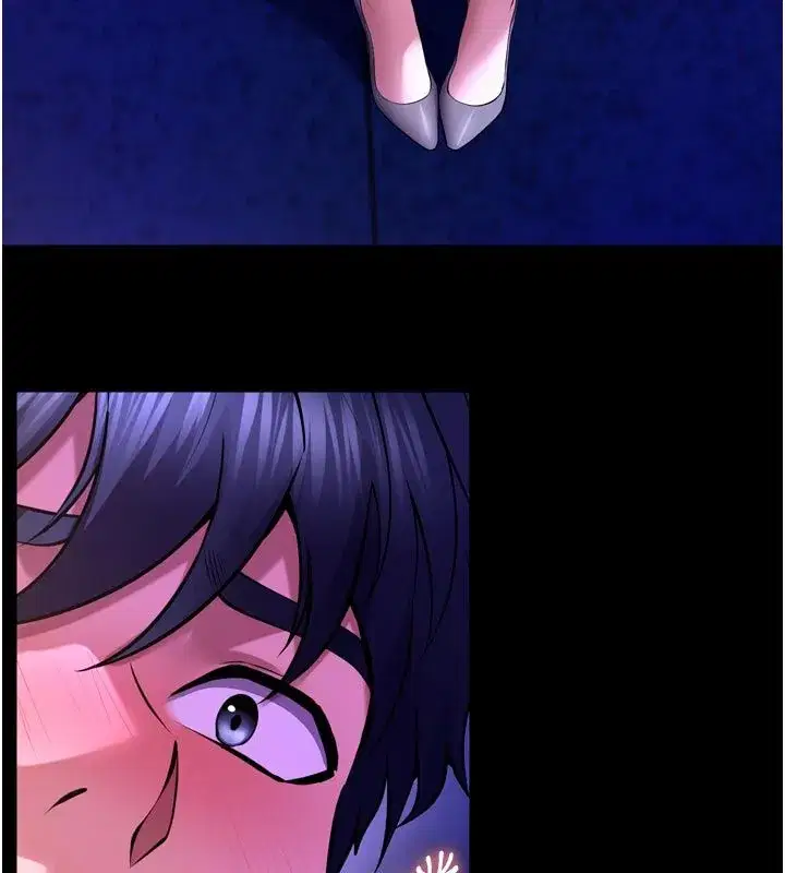 第154話 - 第24页