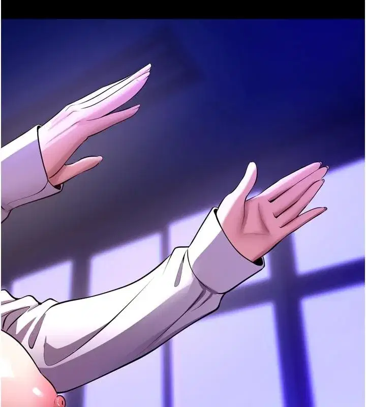 第154話 - 第28页