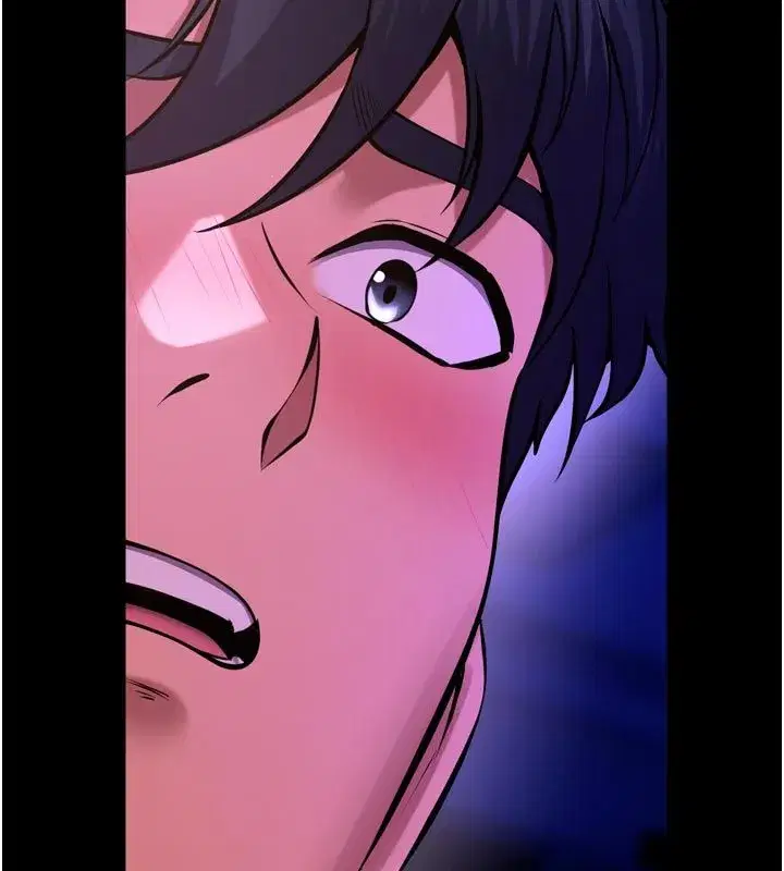第154話 - 第6页