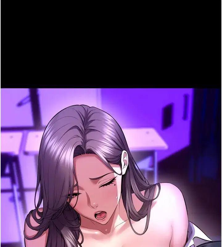第154話 - 第68页