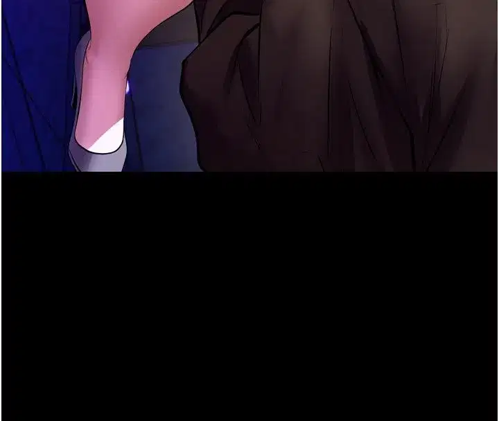 第154話 - 第70页