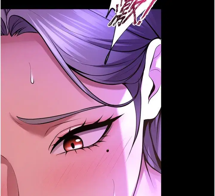 第154話 - 第74页