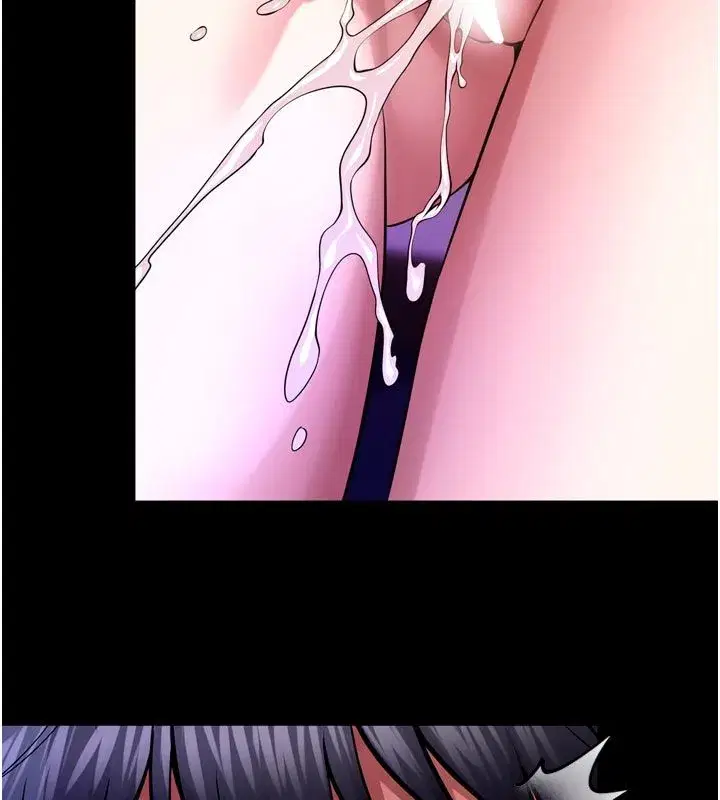 第154話 - 第78页