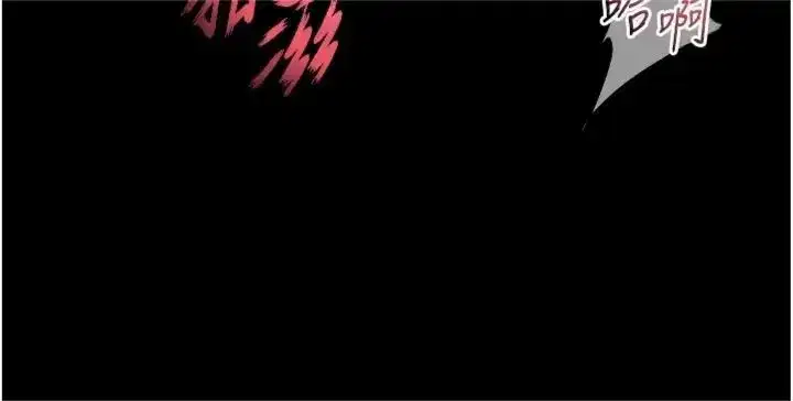 第155話 - 第26页