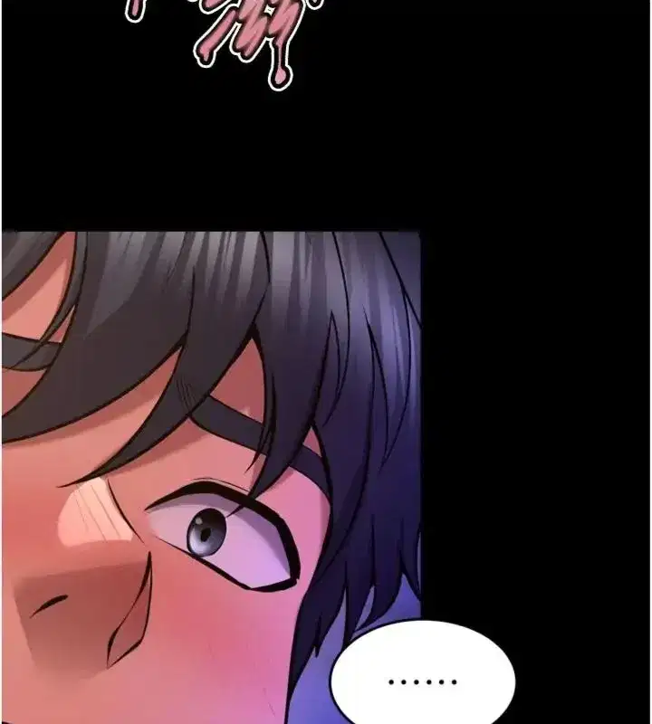 第155話 - 第37页