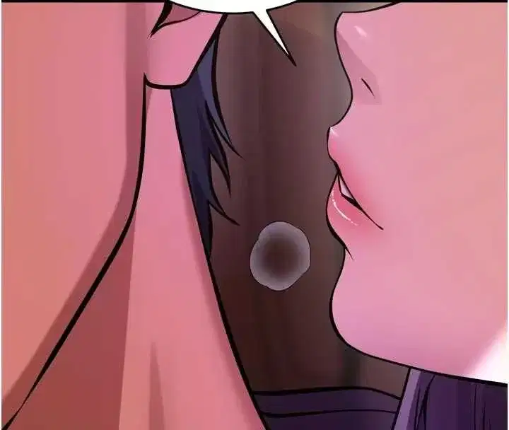 第156話 - 第111页