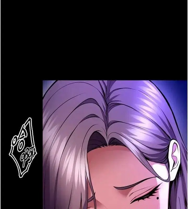 第156話 - 第16页