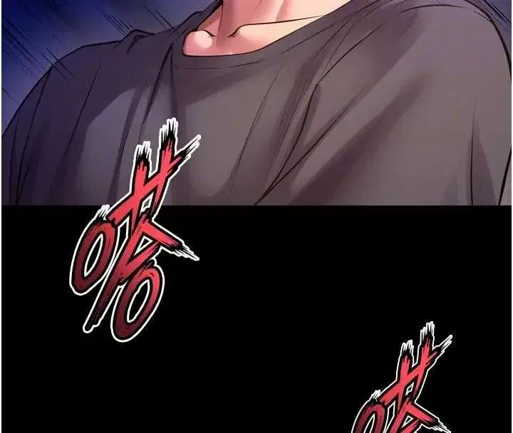 第156話 - 第23页