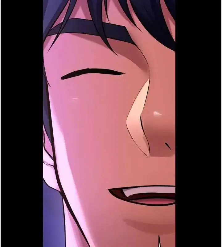 第156話 - 第56页