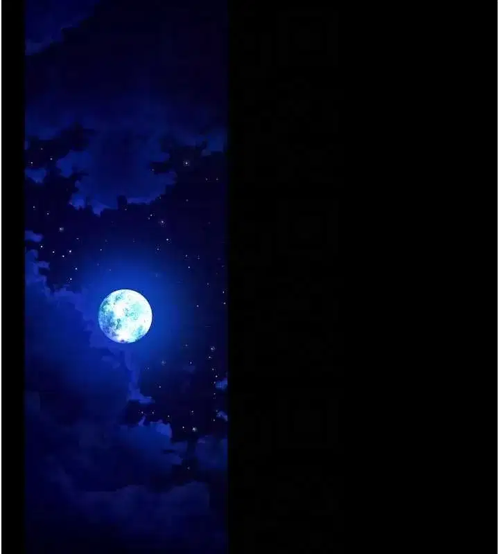 第156話 - 第98页