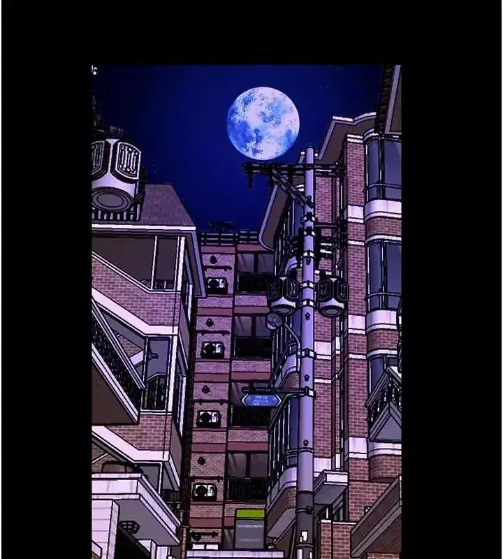 第157話 - 第12页
