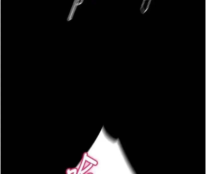 第157話 - 第133页