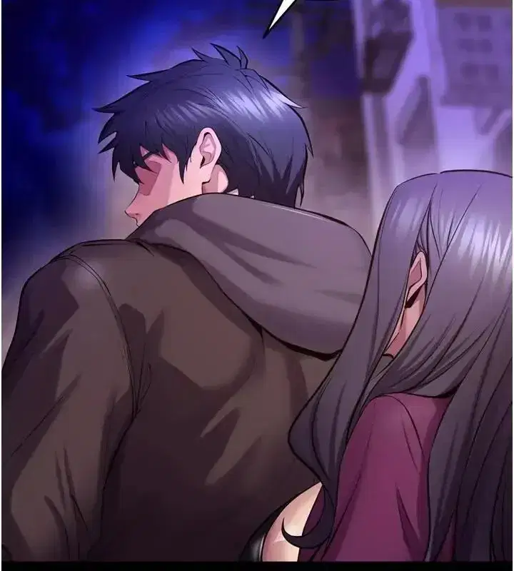 第157話 - 第35页