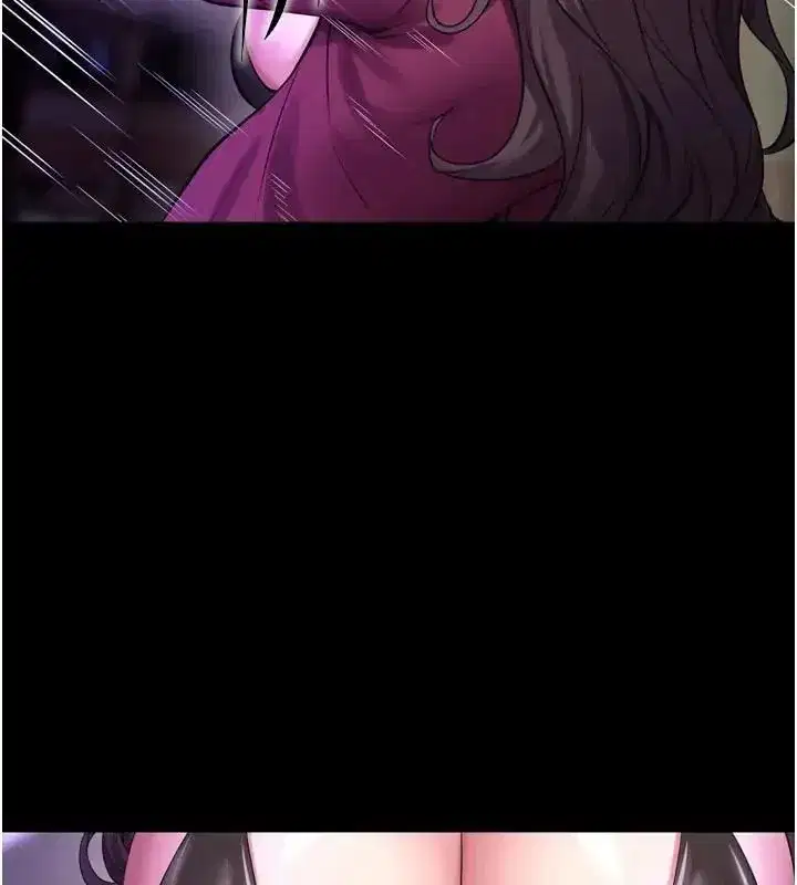 第157話 - 第51页