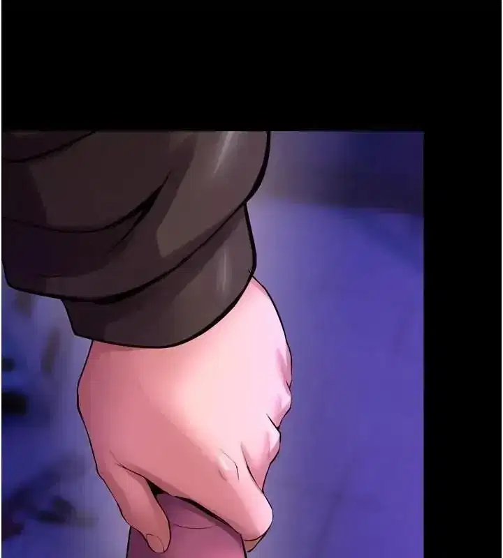 第157話 - 第87页