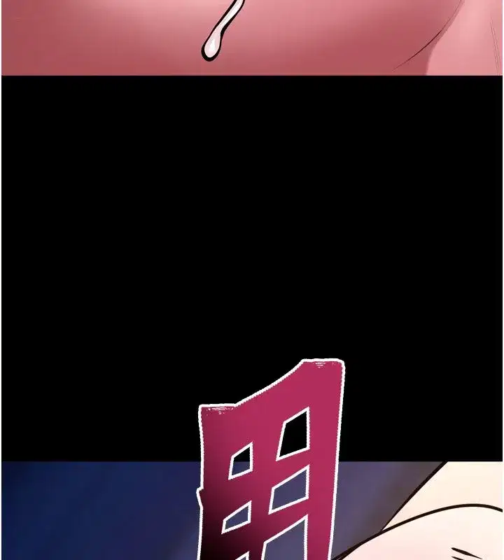 第158話 - 第129页