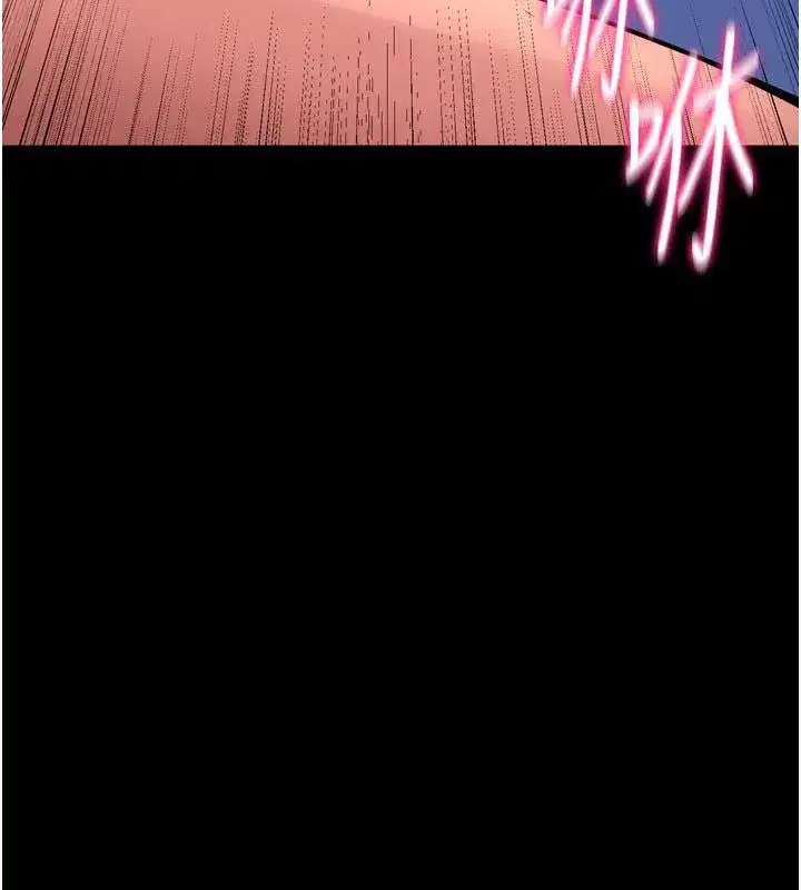 第158話 - 第35页
